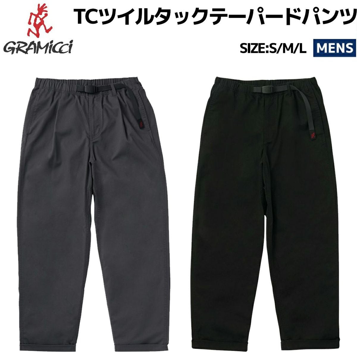 ニューエラ NEW ERA フィールド 2Way トラックパンツ Angler