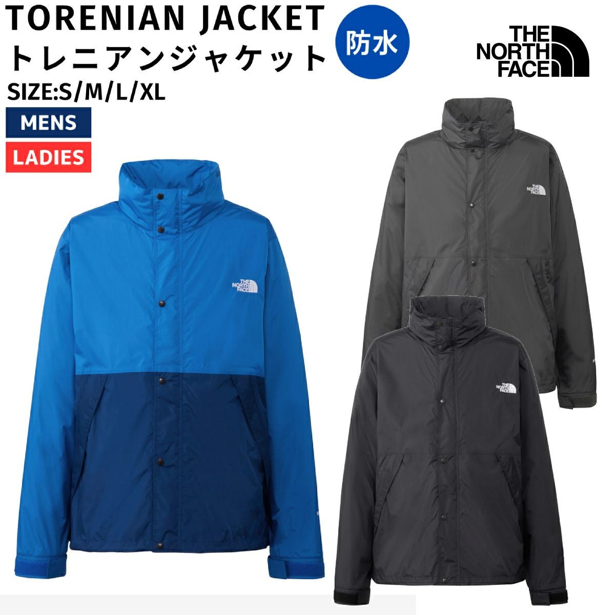 ザ・ノース・フェイス THE NORTH FACE 【正規取扱店】TORENIAN JACKET