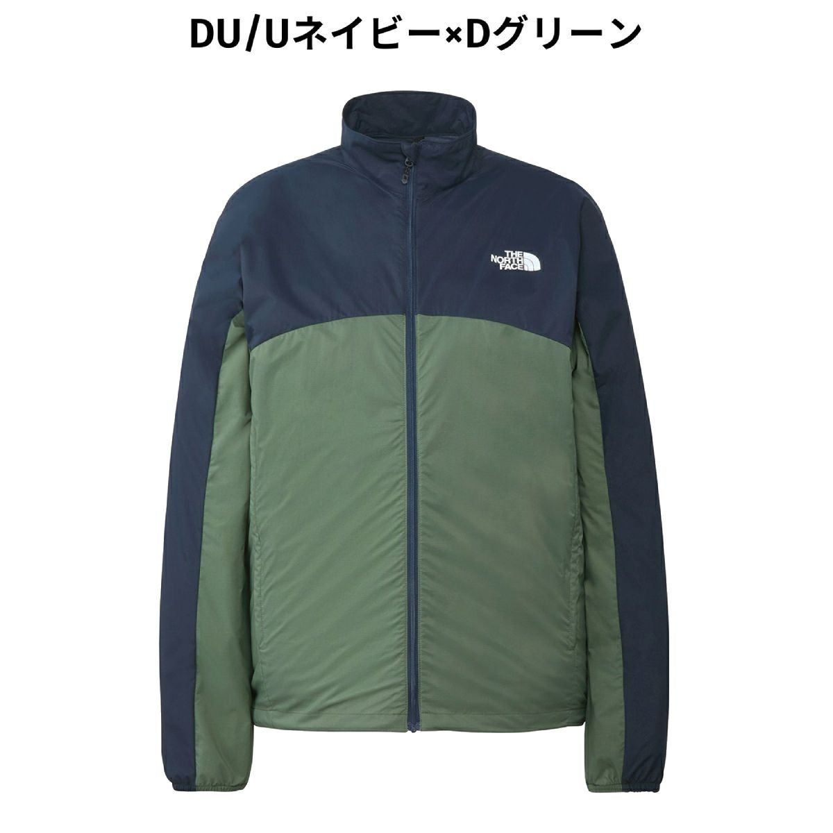 ザ・ノース・フェイス スワローテイルジャケット カジュアル