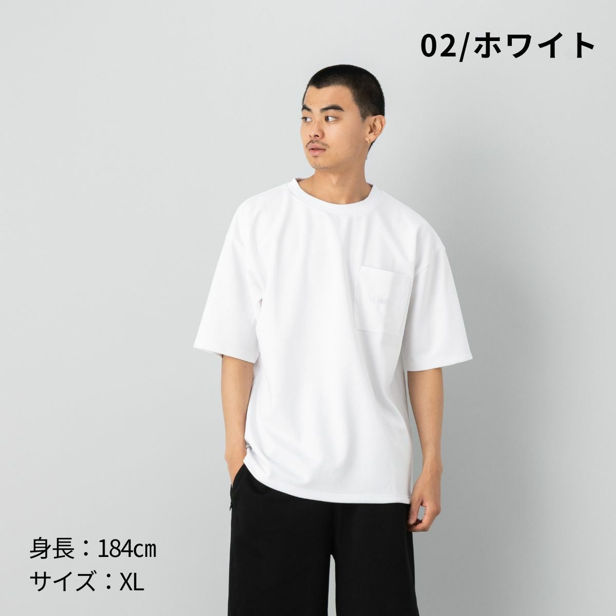 インフィット コンフォートハーフスリーブポケットTシャツ スポーツ