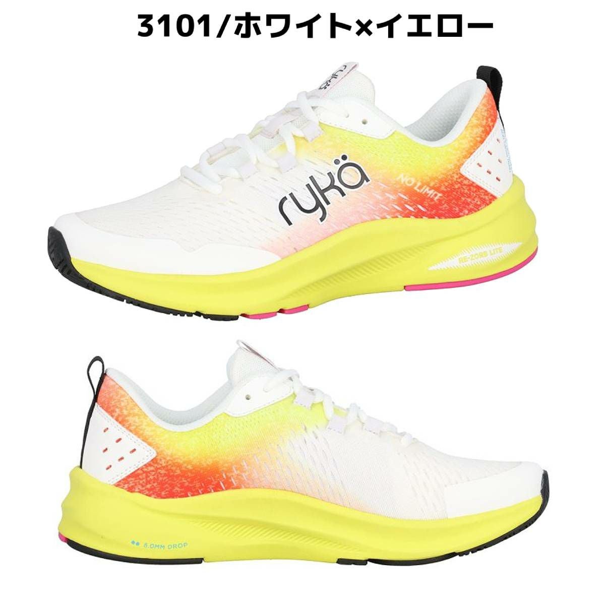 ライカ ノーリミット レディース ryka NO LIMIT | スポーツマリオ公式