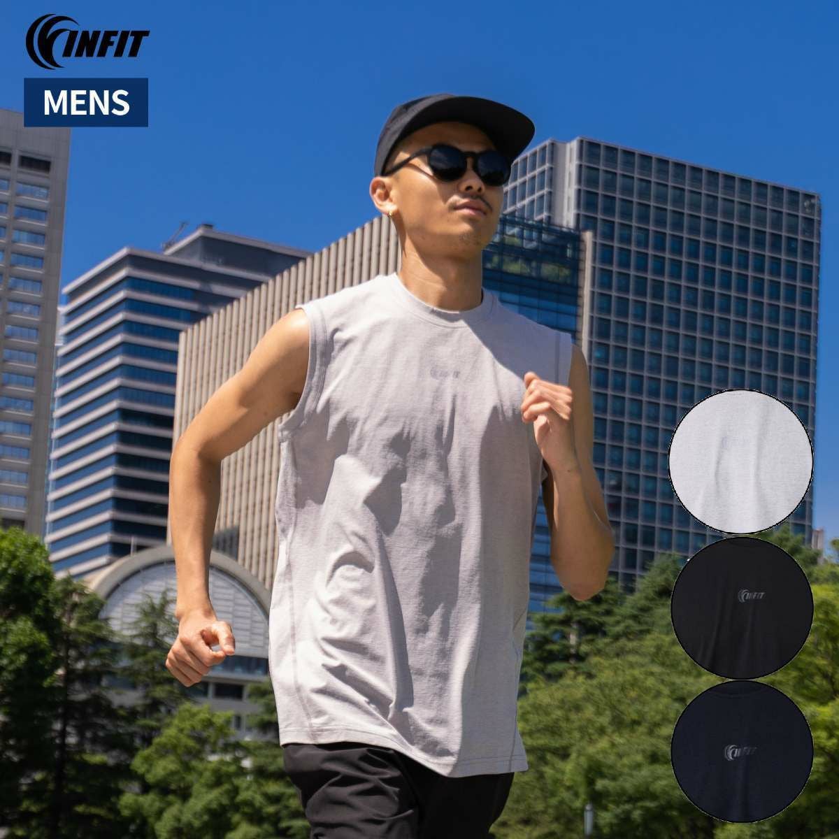 ナイキ Dri-FIT レジェンド ロングスリーブ フィットネストップ メンズ