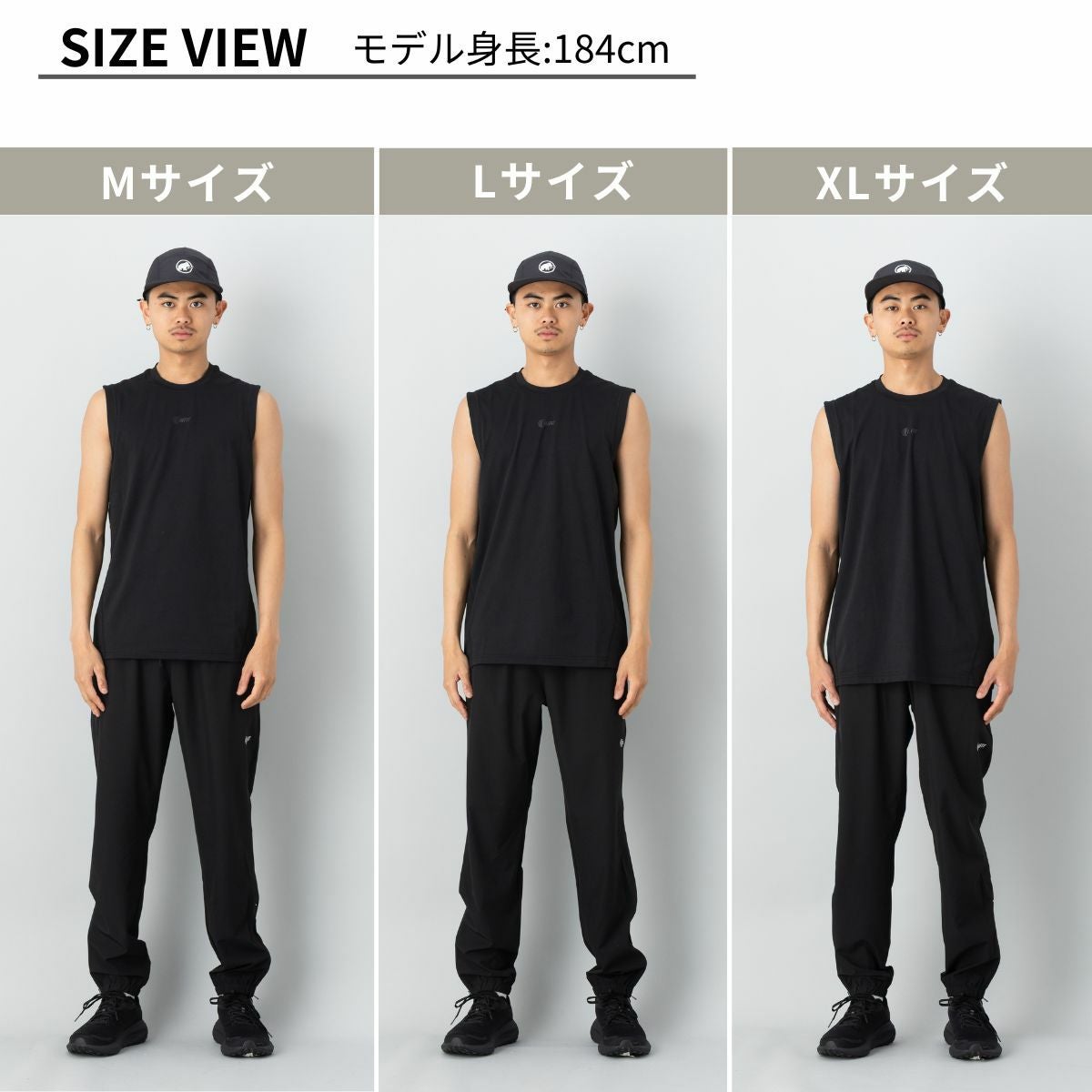 インフィット モーションテックノースリーブ INFIT | スポーツマリオ