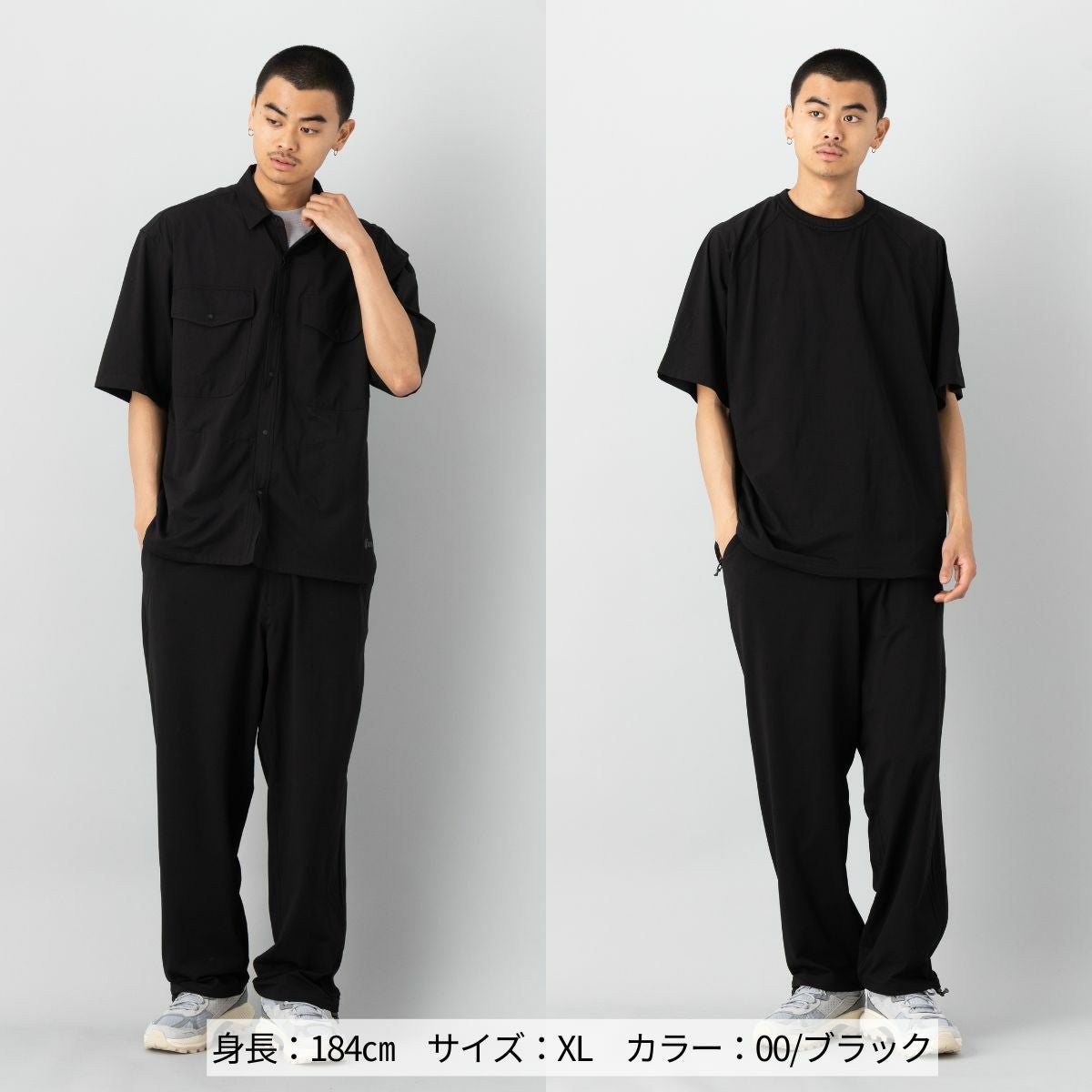 長ズボン インフィット INFIT ウインドテックロングパンツ メンズ 秋 冬