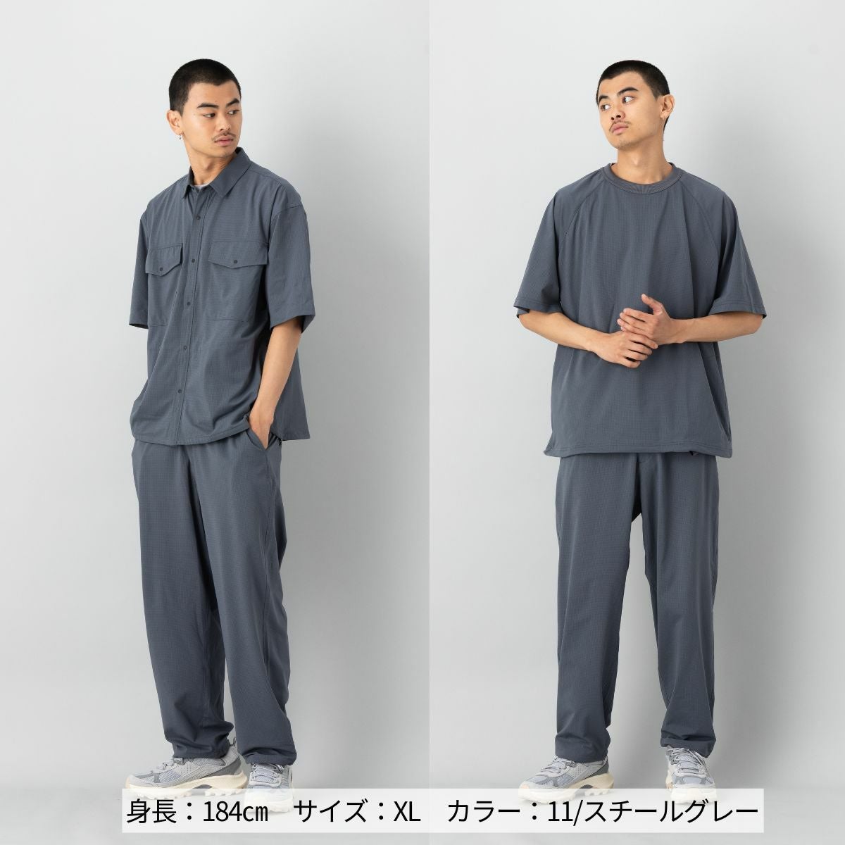 インフィット INFIT うすっ！かるっ！ドライロングパンツ カジュアル