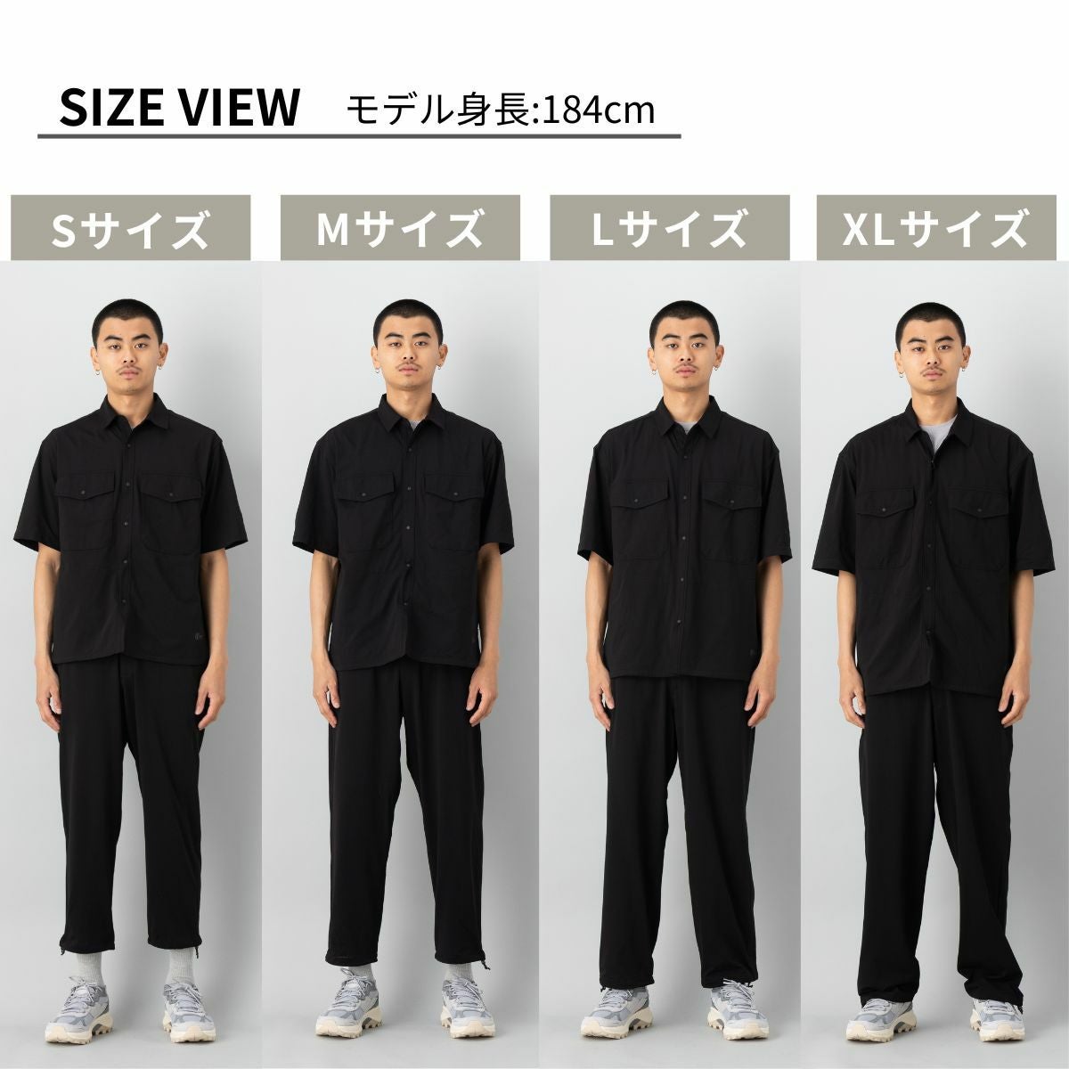 インフィット INFIT うすっ！かるっ！ドライロングパンツ カジュアル