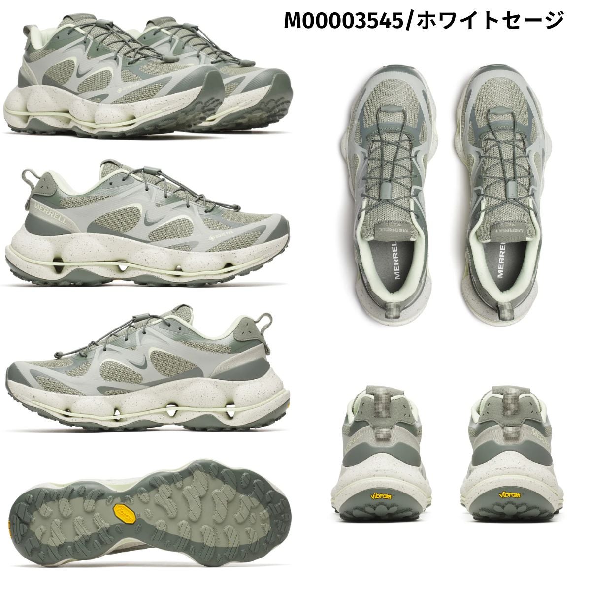 メレル スピード アーク マティス ゴアテックス MERRELL SPEED ARC