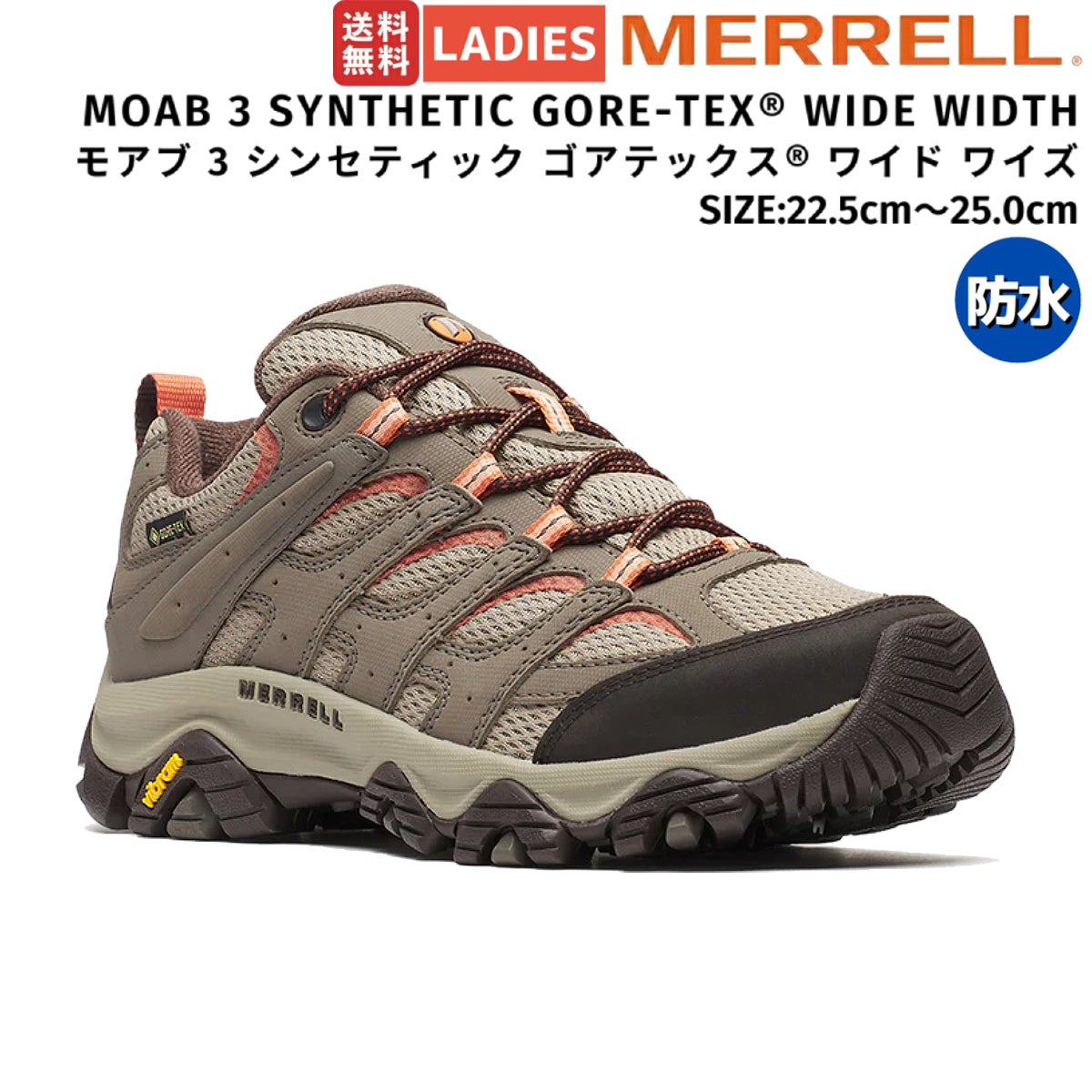 メレル モアブ シンセティック ゴアテックス ワイド 3 MERRELL MOAB 