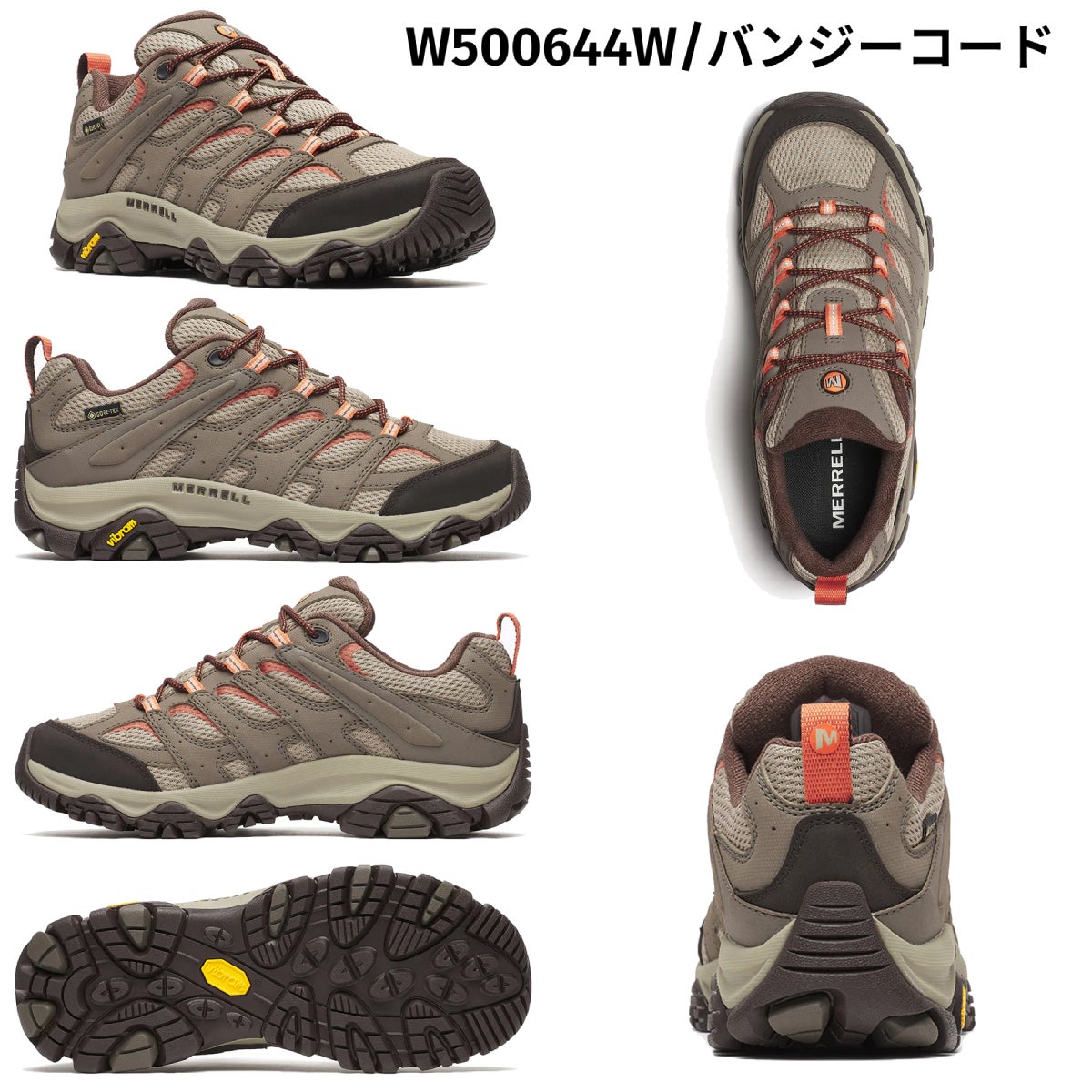 メレル モアブ シンセティック ゴアテックス ワイド 3 MERRELL MOAB