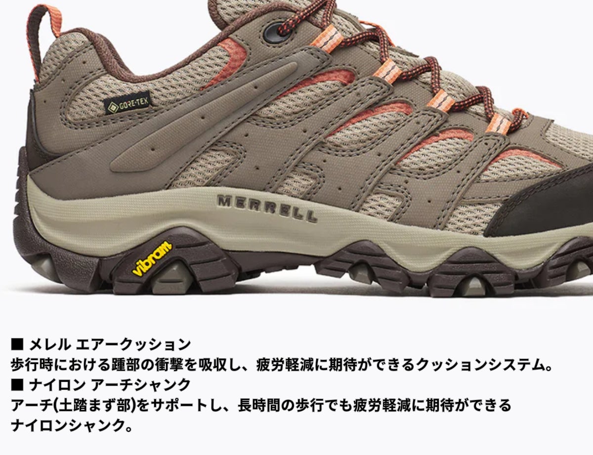 メレル モアブ シンセティック ゴアテックス ワイド 3 MERRELL MOAB