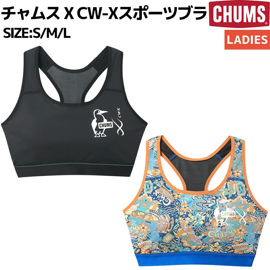 チャムス CHUMS チャムス x CW-Xスポーツブラ CHUMS x CW-X Sports BRA