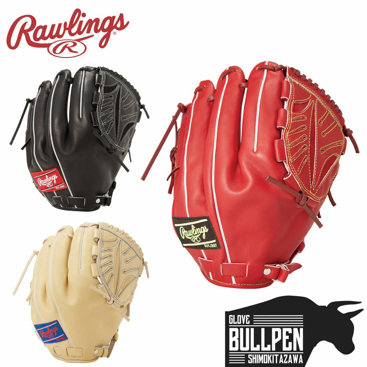 ローリングス Rawlings 【専用グラブ袋付き】PRO PREFERRED 硬式用