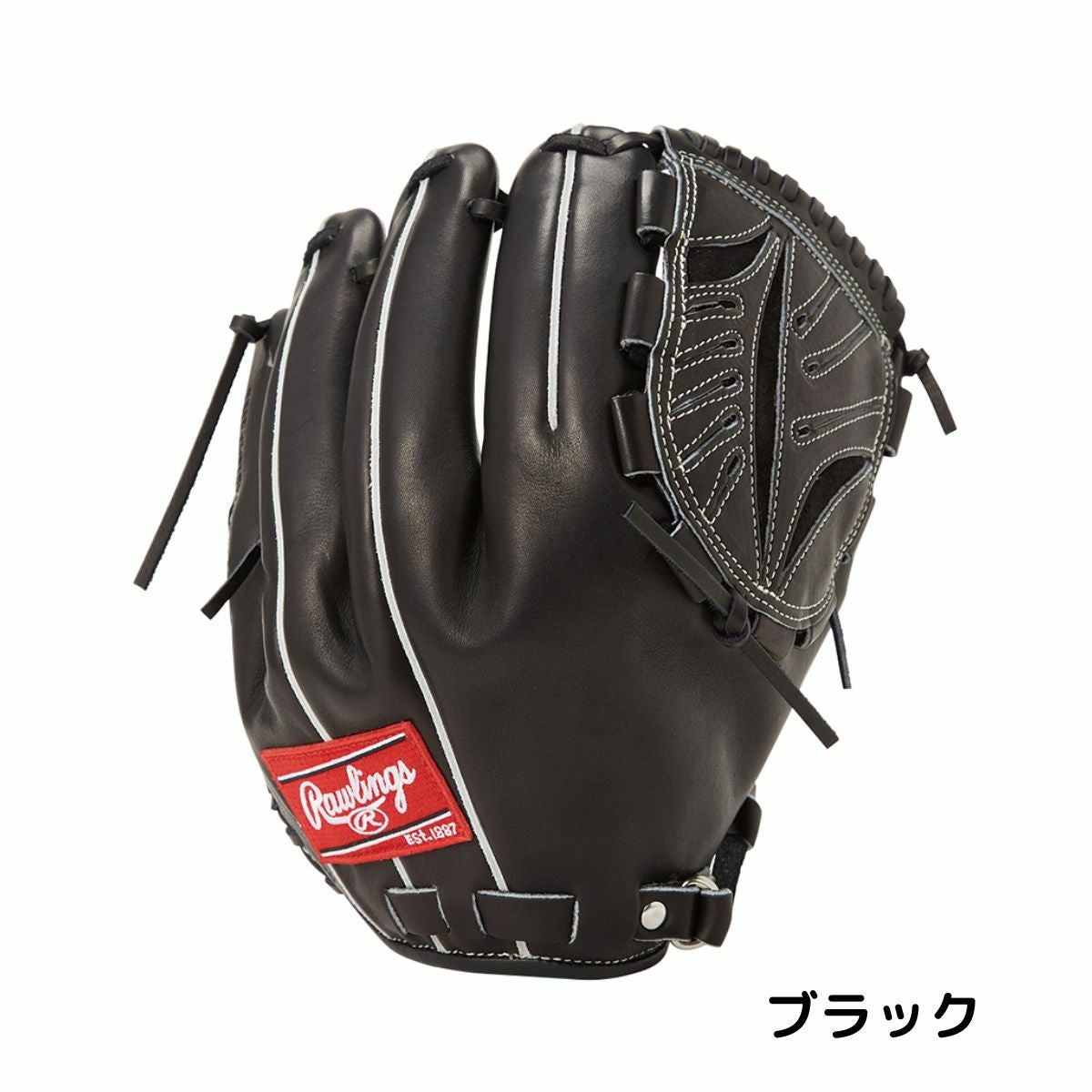 ローリングス 硬式用グラブ 投手用 11.75インチ 一般 小川泰弘モデル