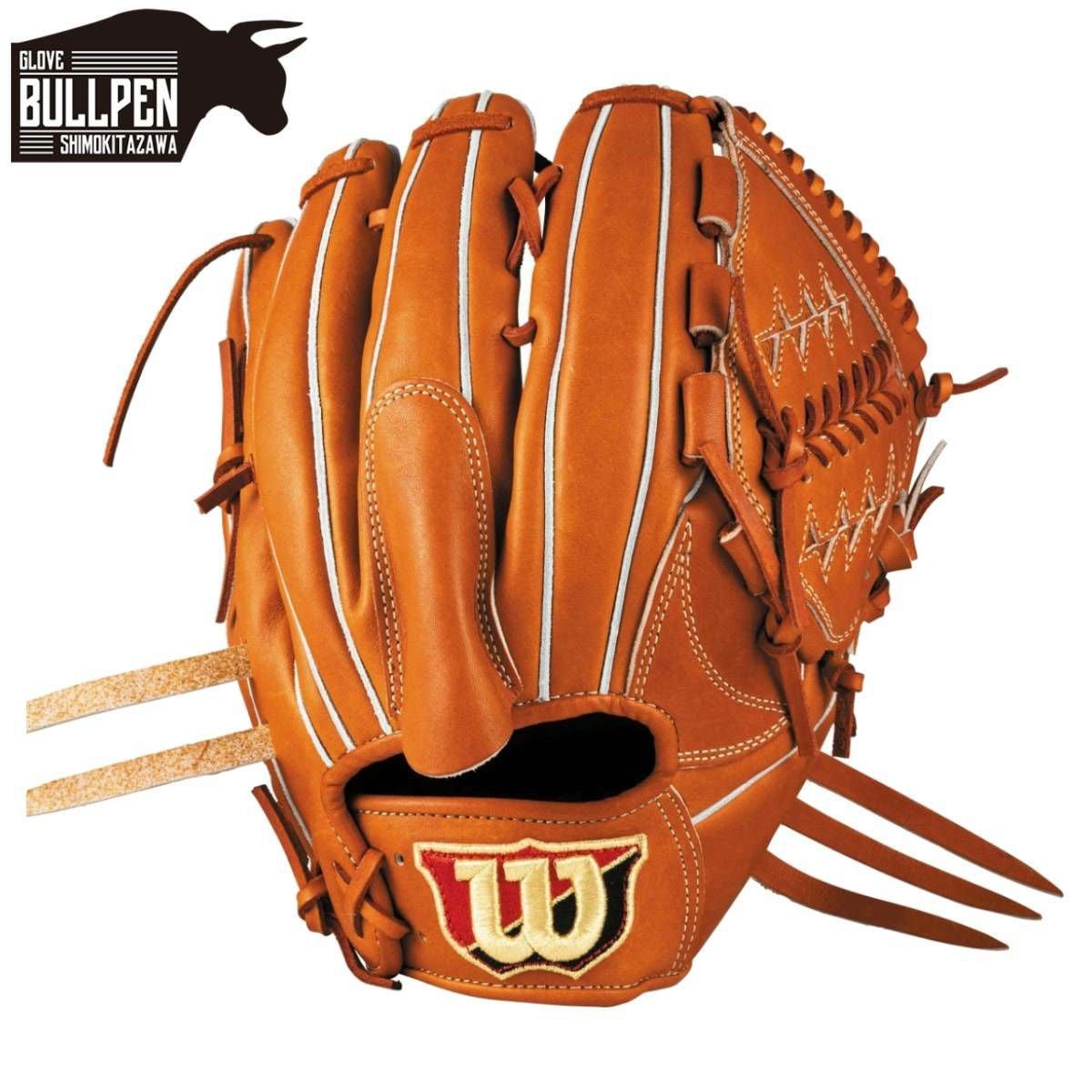 ローリングス Rawlings HOH PRO EXCEL Wizard HOH プロ エクセル