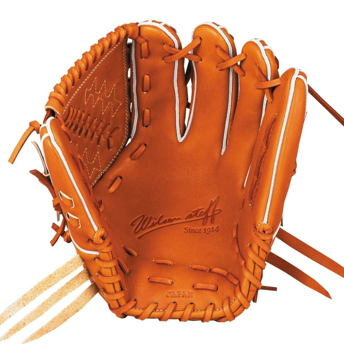 ウイルソン/ウィルソン Wilson スタッフデュアル Staff DUAL 軟式用