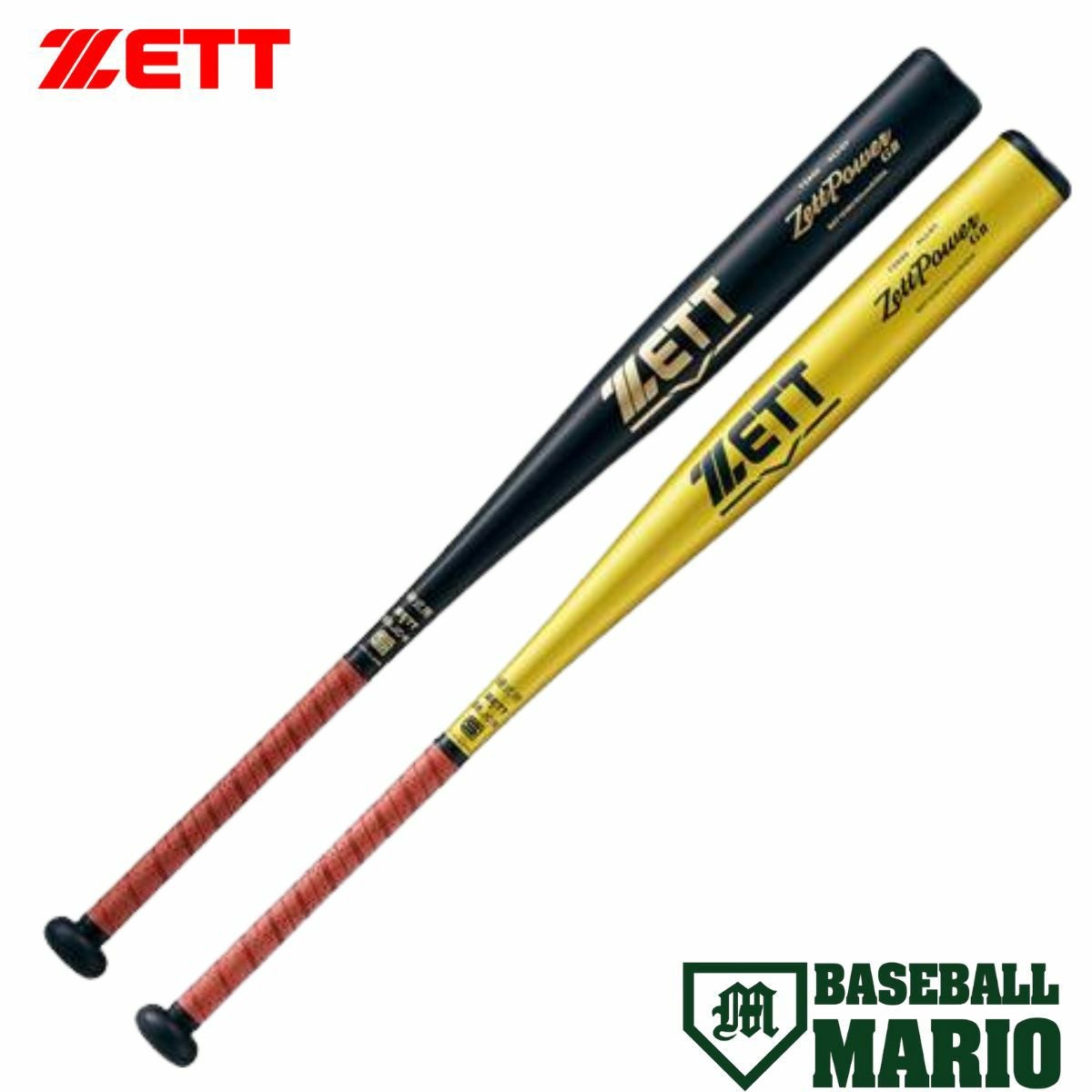 ゼット ZETT ZETTPOWER GB ゼットパワーGB 硬式金属バット 一般 83cm