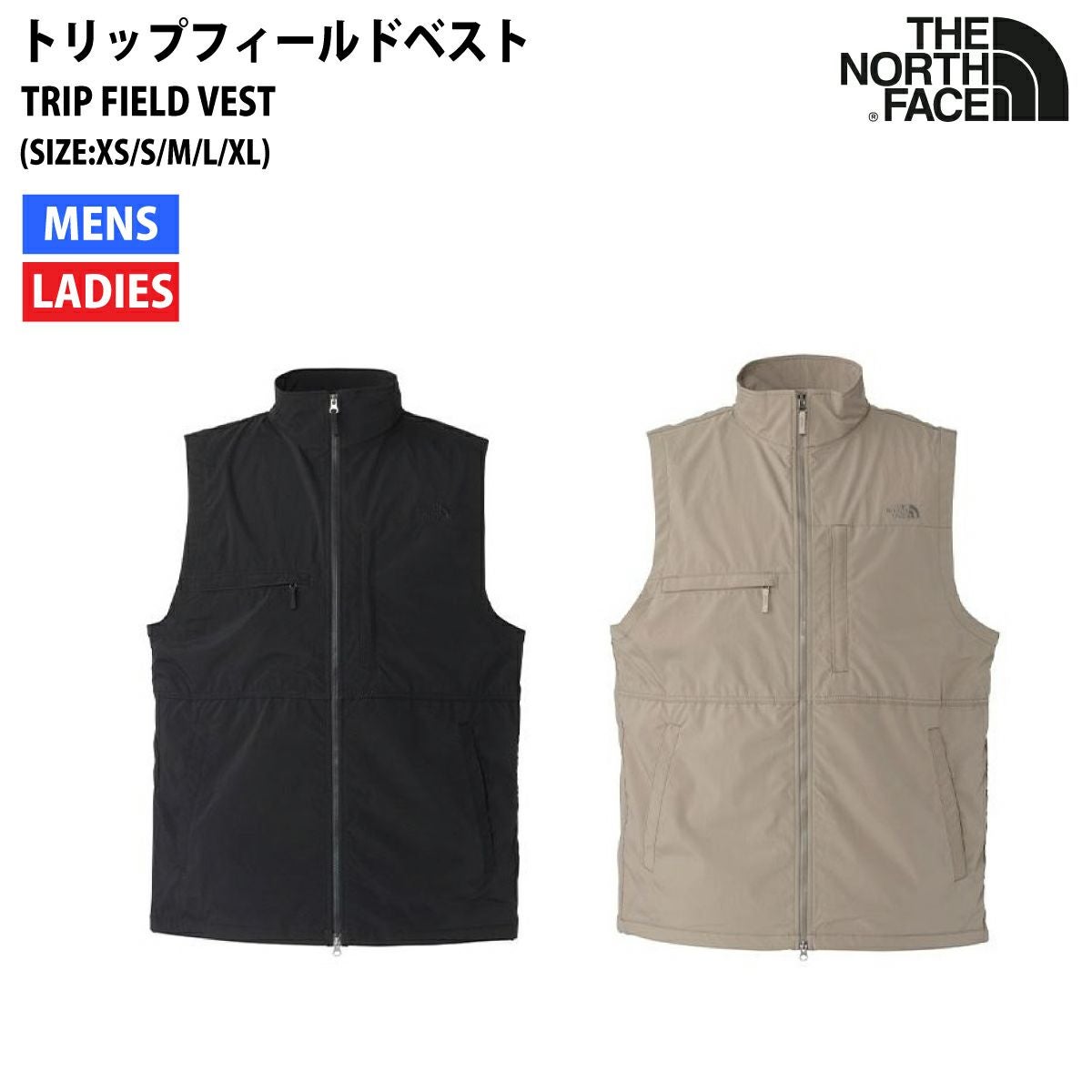 ザ・ノース・フェイス THE NORTH FACE トリップフィールドベスト TRIP
