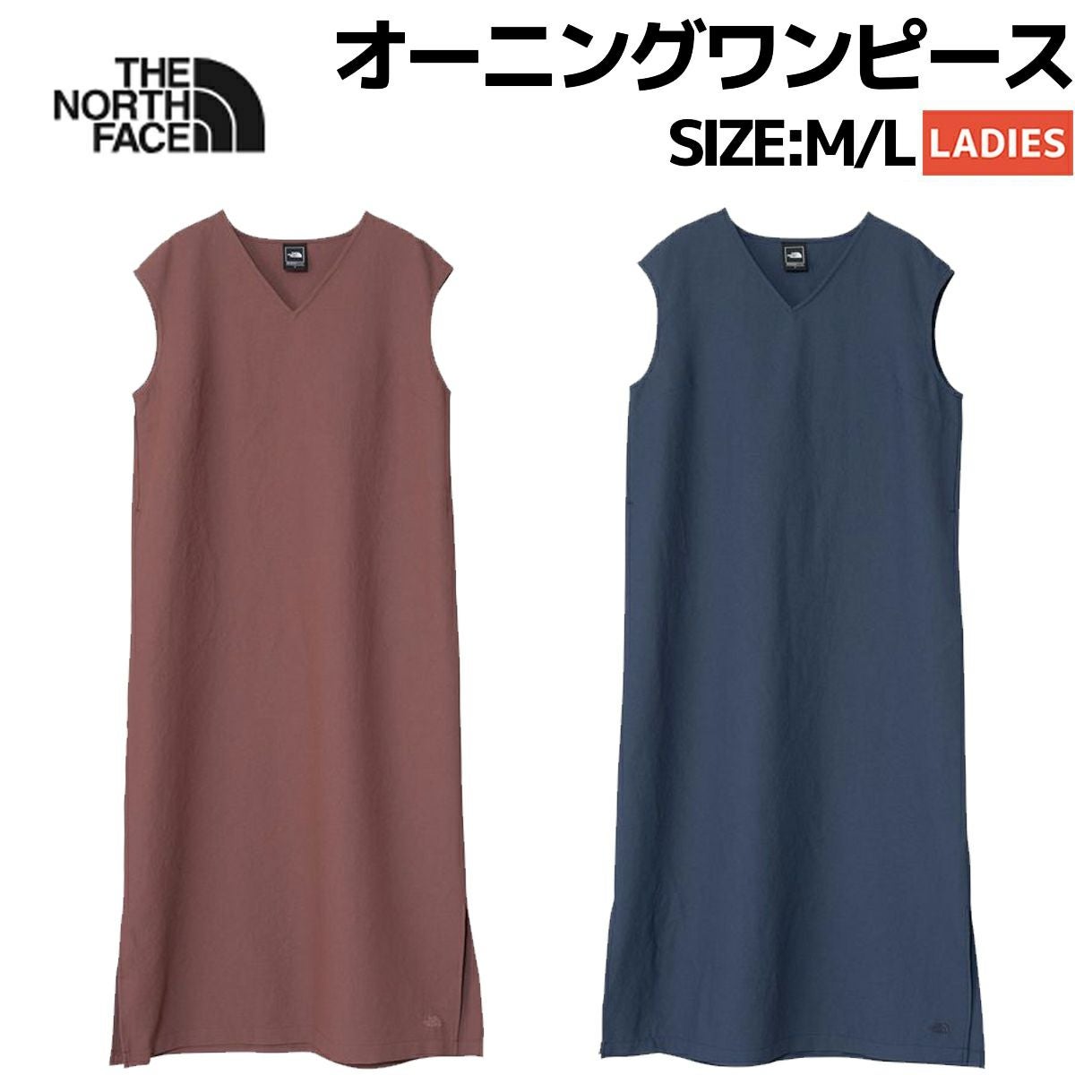 【新品タグ付】海外限定　ノースフェイス　ワンピース　ピンク　海外S（国内M） 楽天市場】【正規品】☆2025年新商品☆THE NORTH FACE W'S NOVELTY