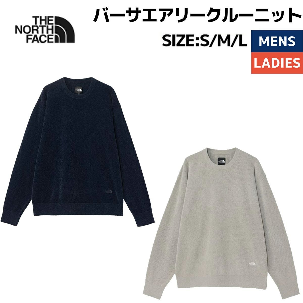ザ・ノース・フェイス バーサエアリークルーニット 登山 アウトドア
