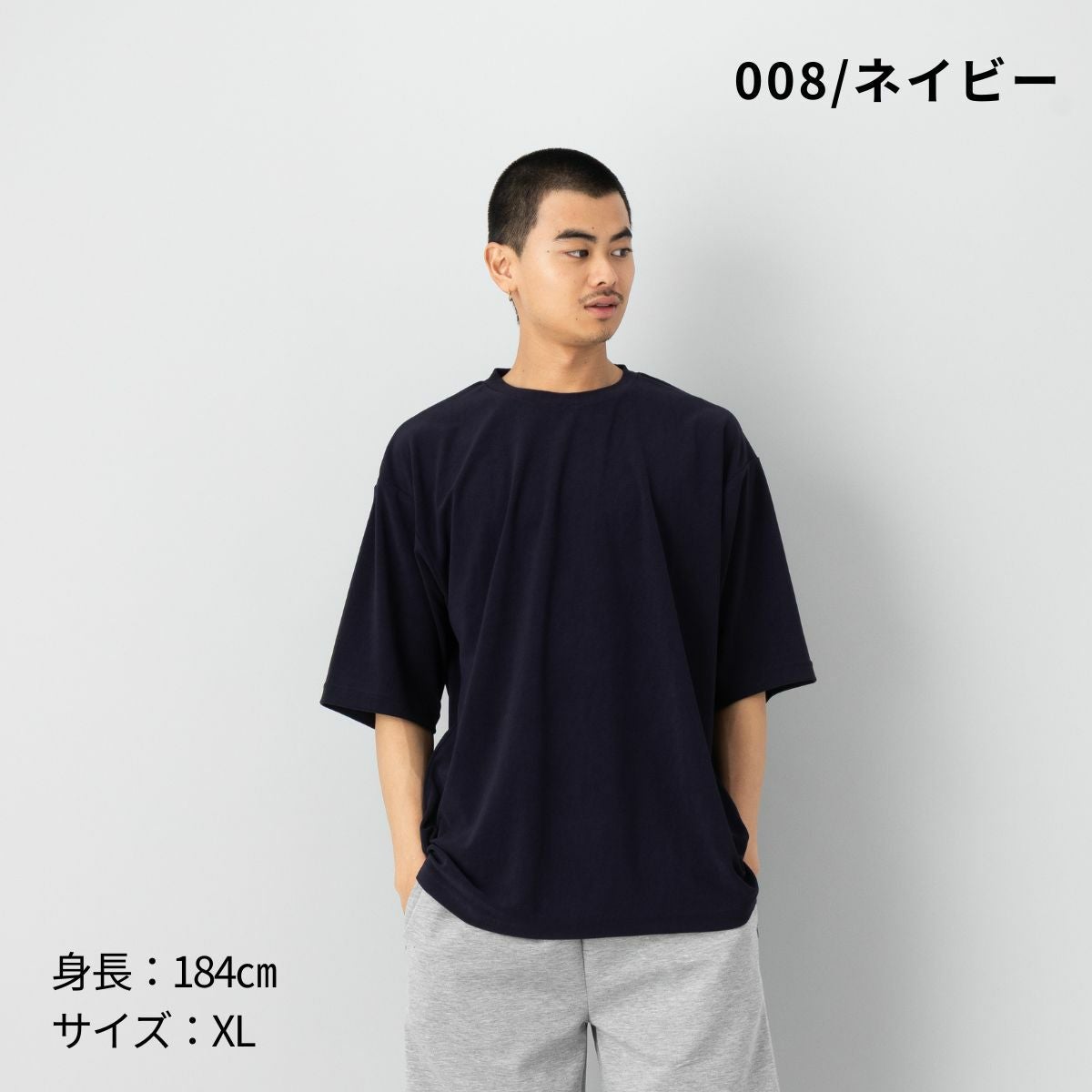 インフィット パイル5分丈オーバーサイズTシャツ カジュアル