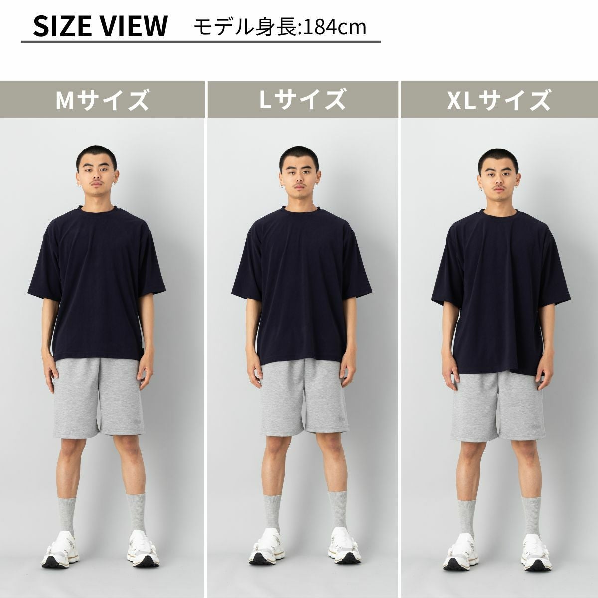 インフィット パイル5分丈オーバーサイズTシャツ カジュアル