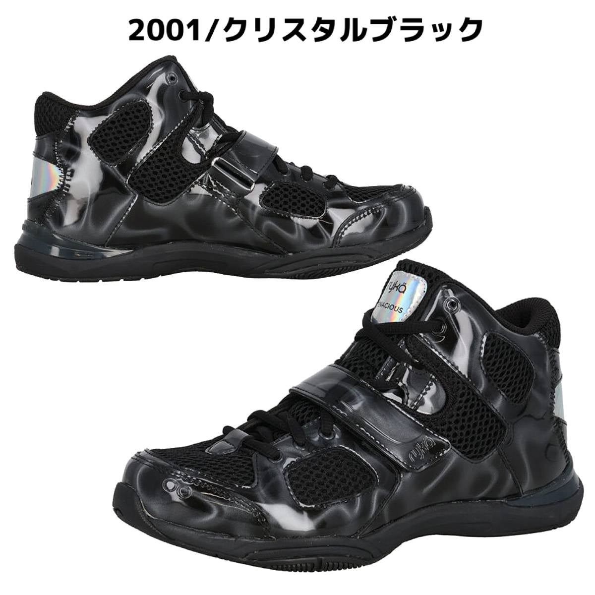 ライカ テナシオス レディース ryka TENACIOUS | スポーツマリオ公式