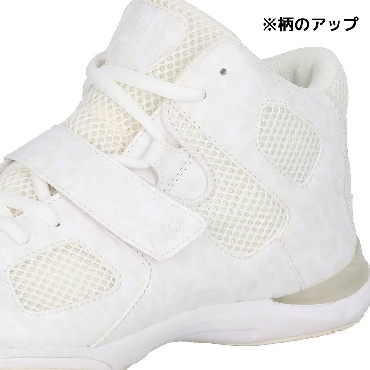 ライカ テナシオス レディース ryka TENACIOUS | スポーツマリオ公式