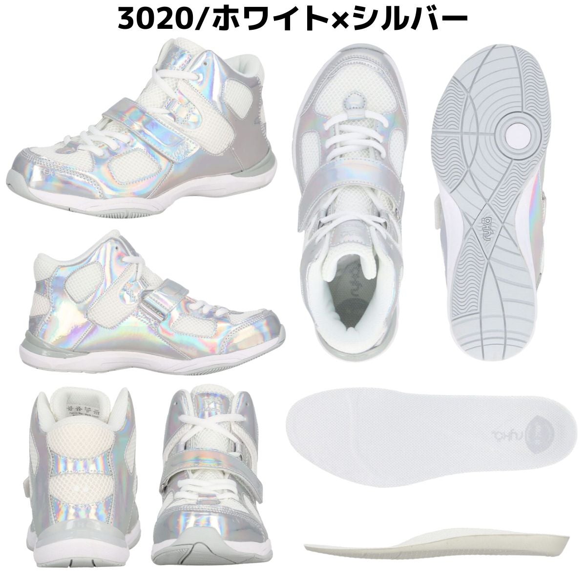 ライカ テナシオス レディース ryka TENACIOUS | スポーツマリオ公式