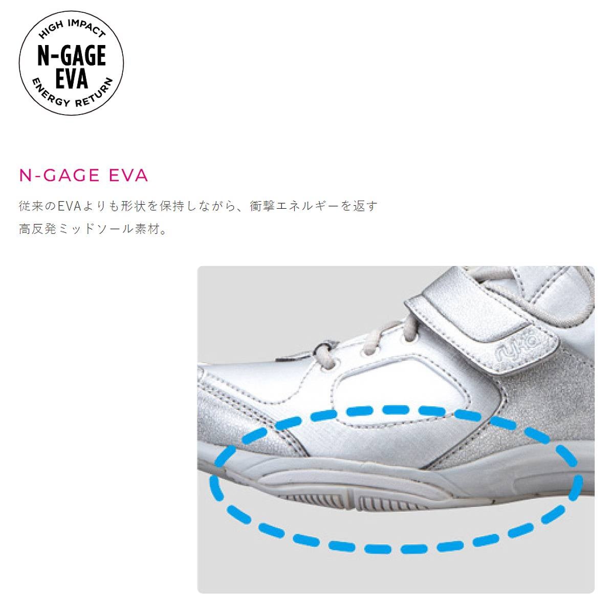 ライカ テナシオス レディース ryka TENACIOUS | スポーツマリオ公式