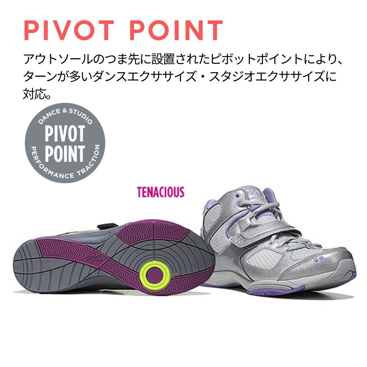 ライカ テナシオス レディース ryka TENACIOUS | スポーツマリオ公式