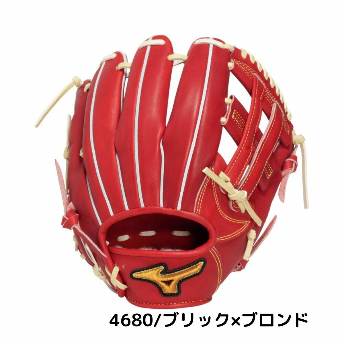 ミズノ ミズノプロクラシック 軟式用グラブ 内野手用4 サイズ10 2025年