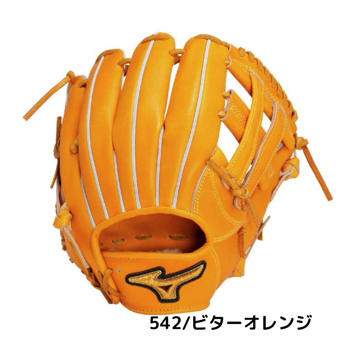 ミズノプロ　クラシック　軟式 ミズノ ミズノプロクラシック 軟式用グラブ 内野手用4 サイズ10 2025年