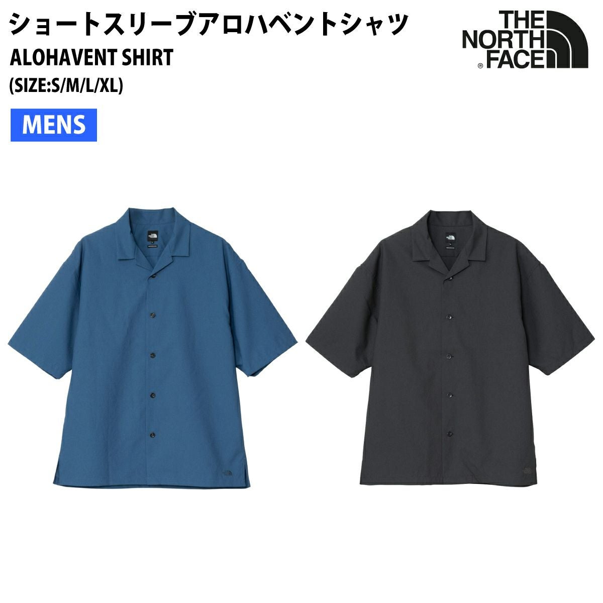 ザ・ノース・フェイス THE NORTH FACE ショートスリーブアロハベント ザ・ノース・フェイス THE NORTH FACE ショートスリーブアロハベント
