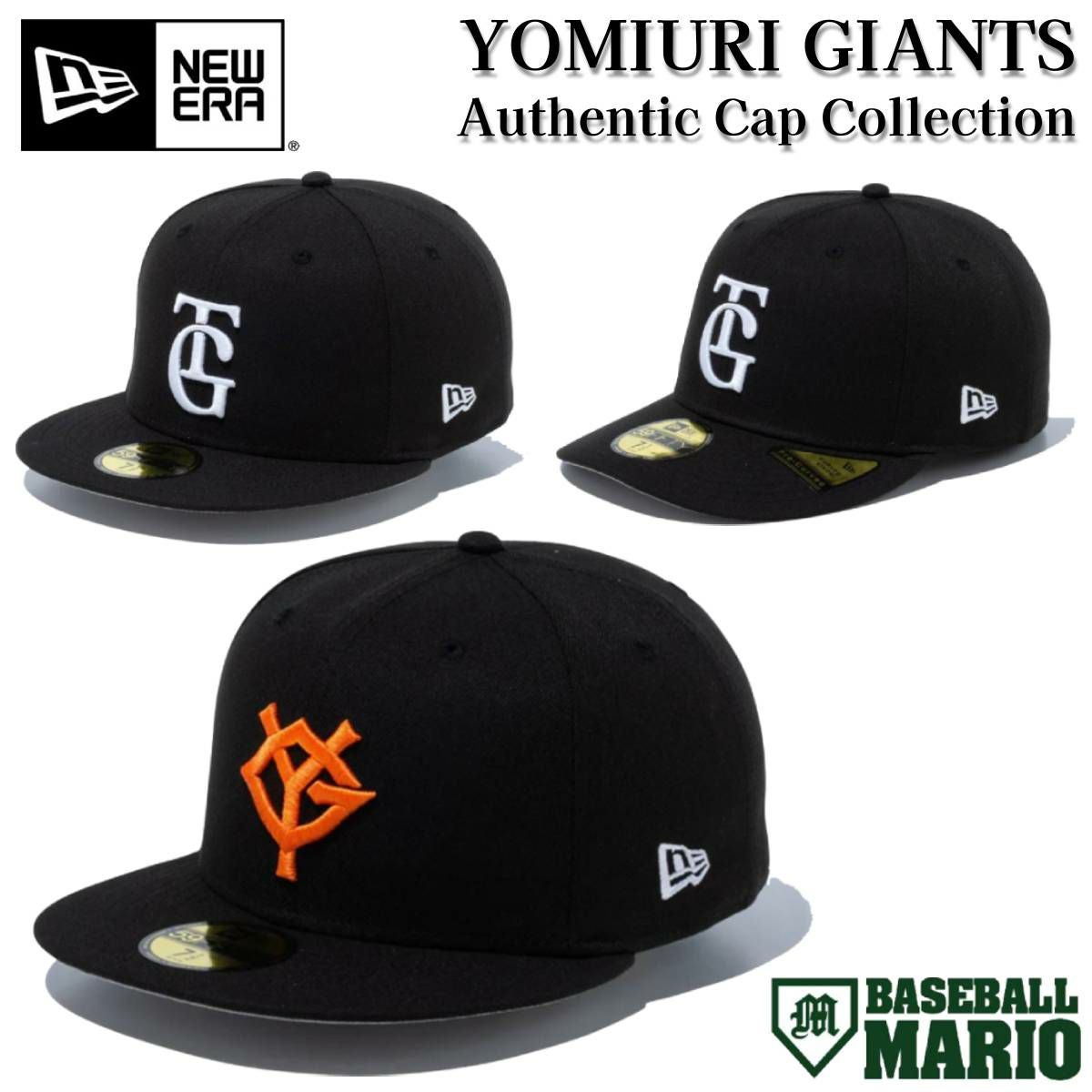 NEWERA(ニューエラ) | スポーツマリオ公式通販サイト