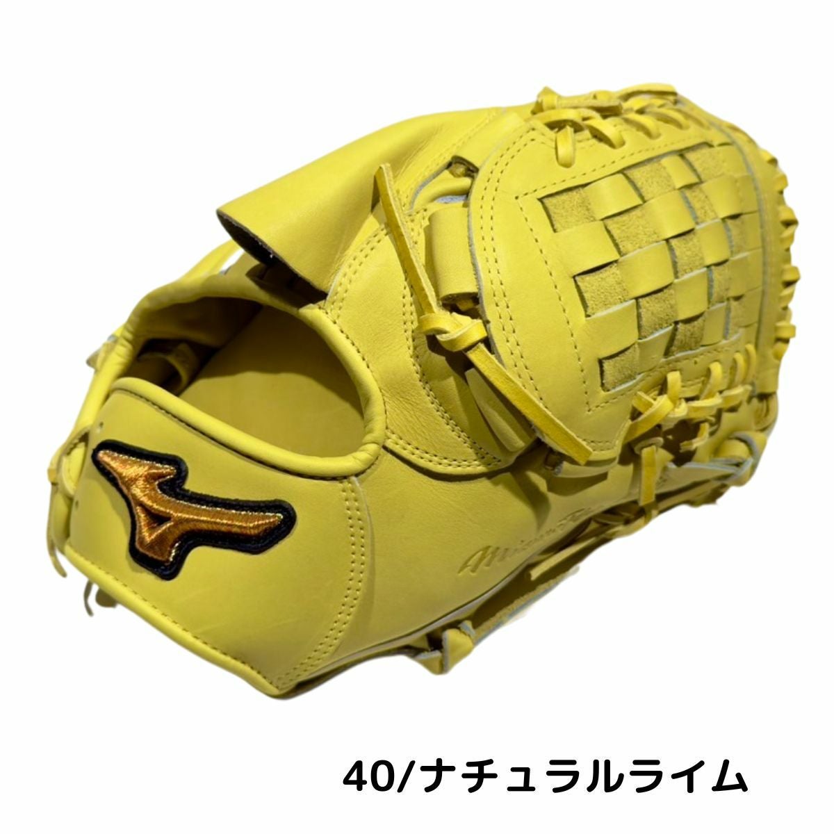 ミズノ ミズノプロクラシック 軟式用グラブ 投手用 サイズ11 一般 左