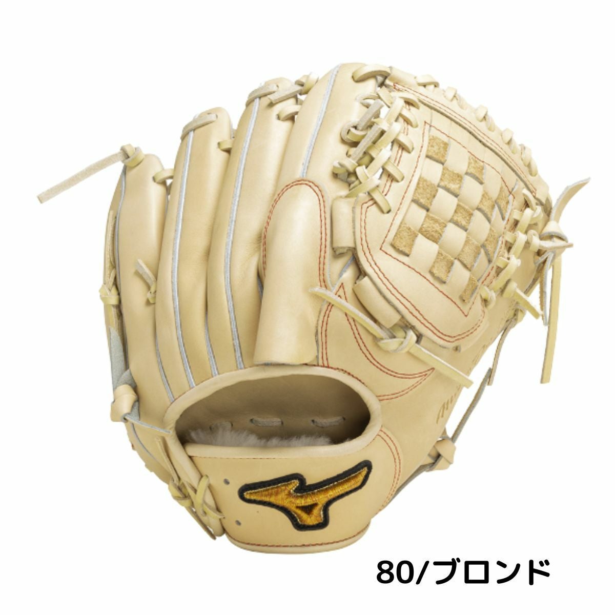 ミズノ ミズノプロクラシック 軟式用グラブ 投手用 サイズ11 一般 左