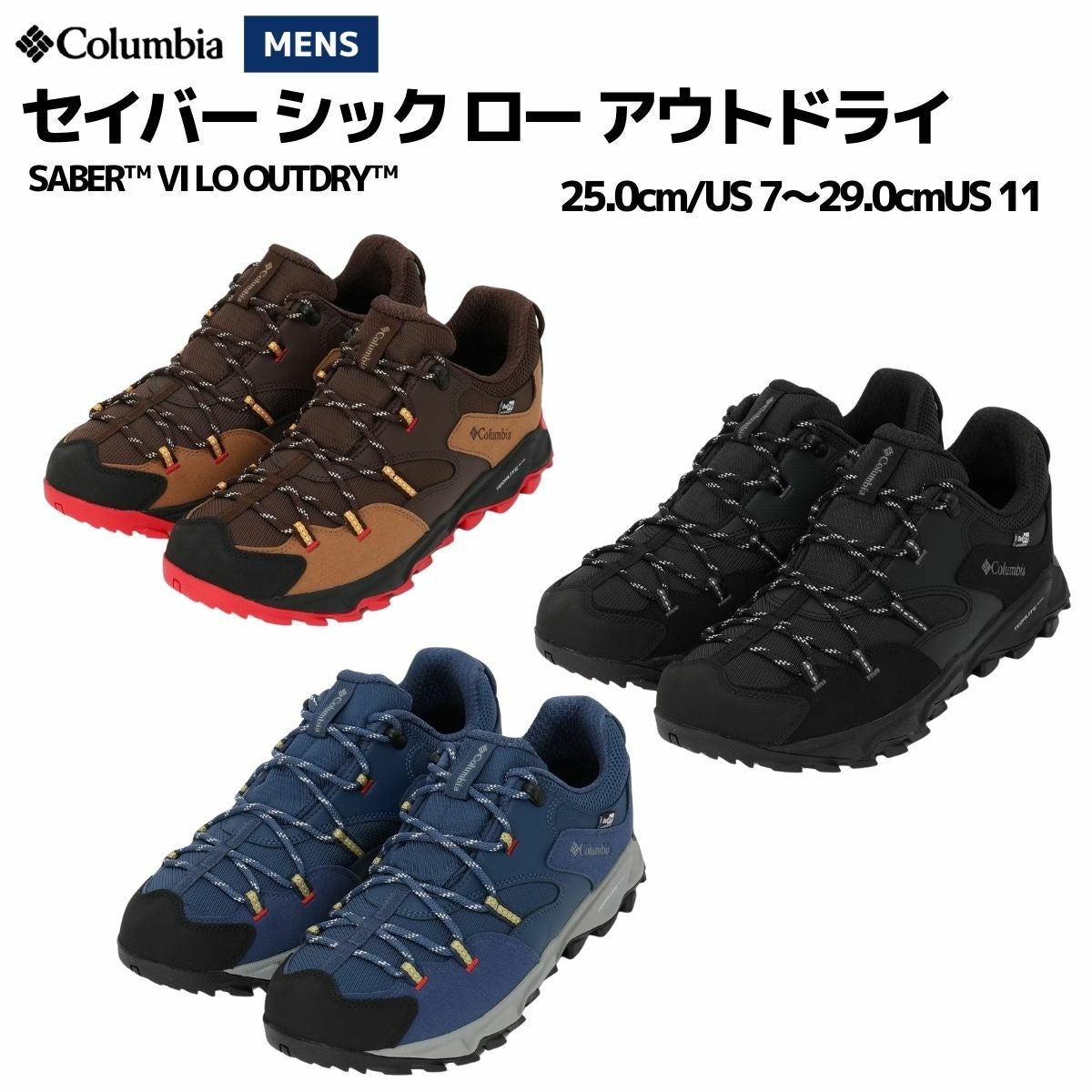 000000085654-01.jpg?size=l&w=