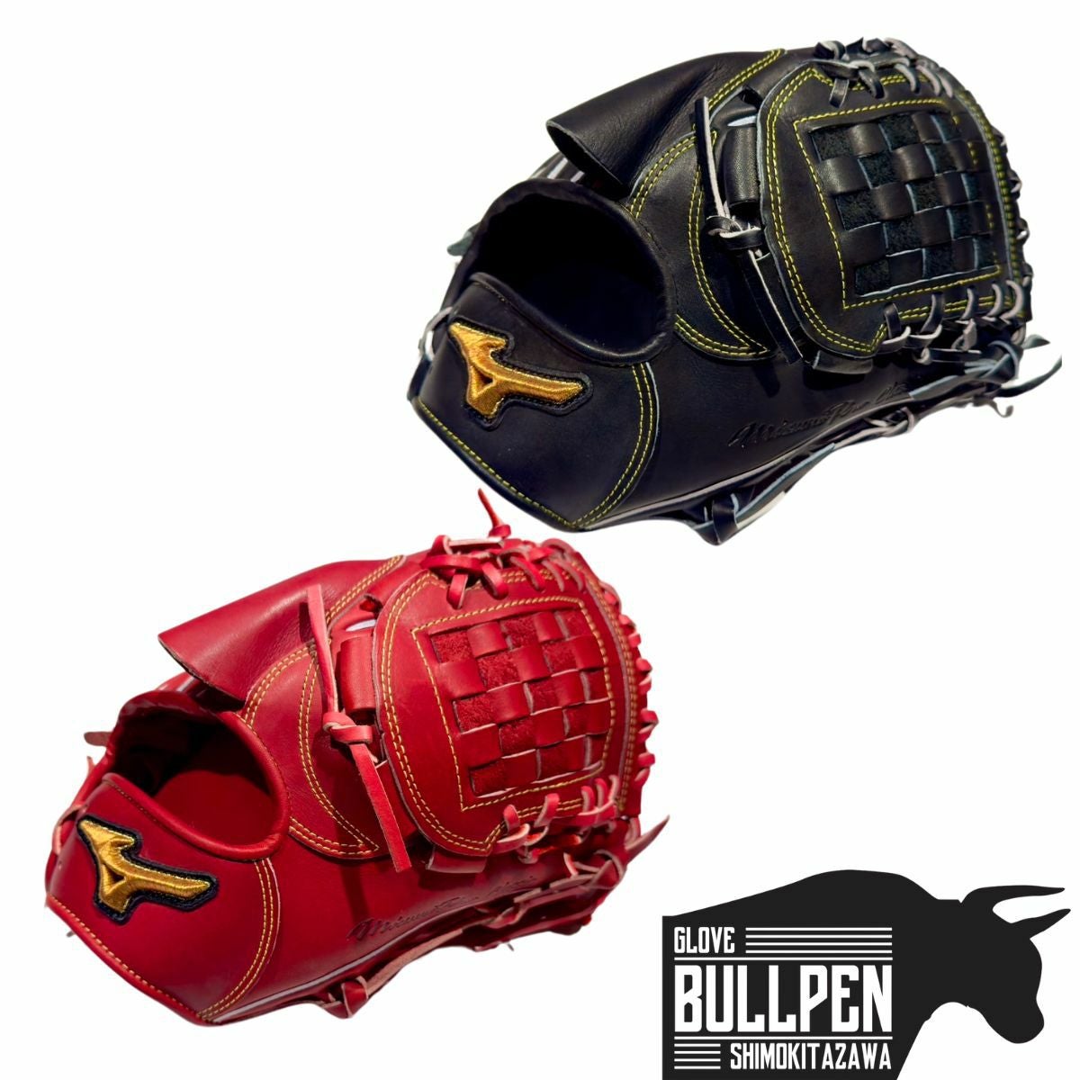 ミズノ MIZUNO 【専用グラブ袋付き】 ミズノプロクラシック MizunoPro