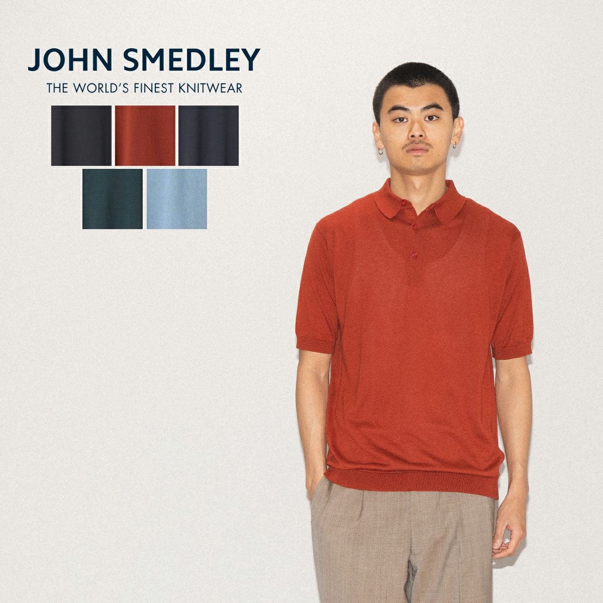 正規取扱い販売店 ジョンスメドレー 半袖コットンニットポロシャツ