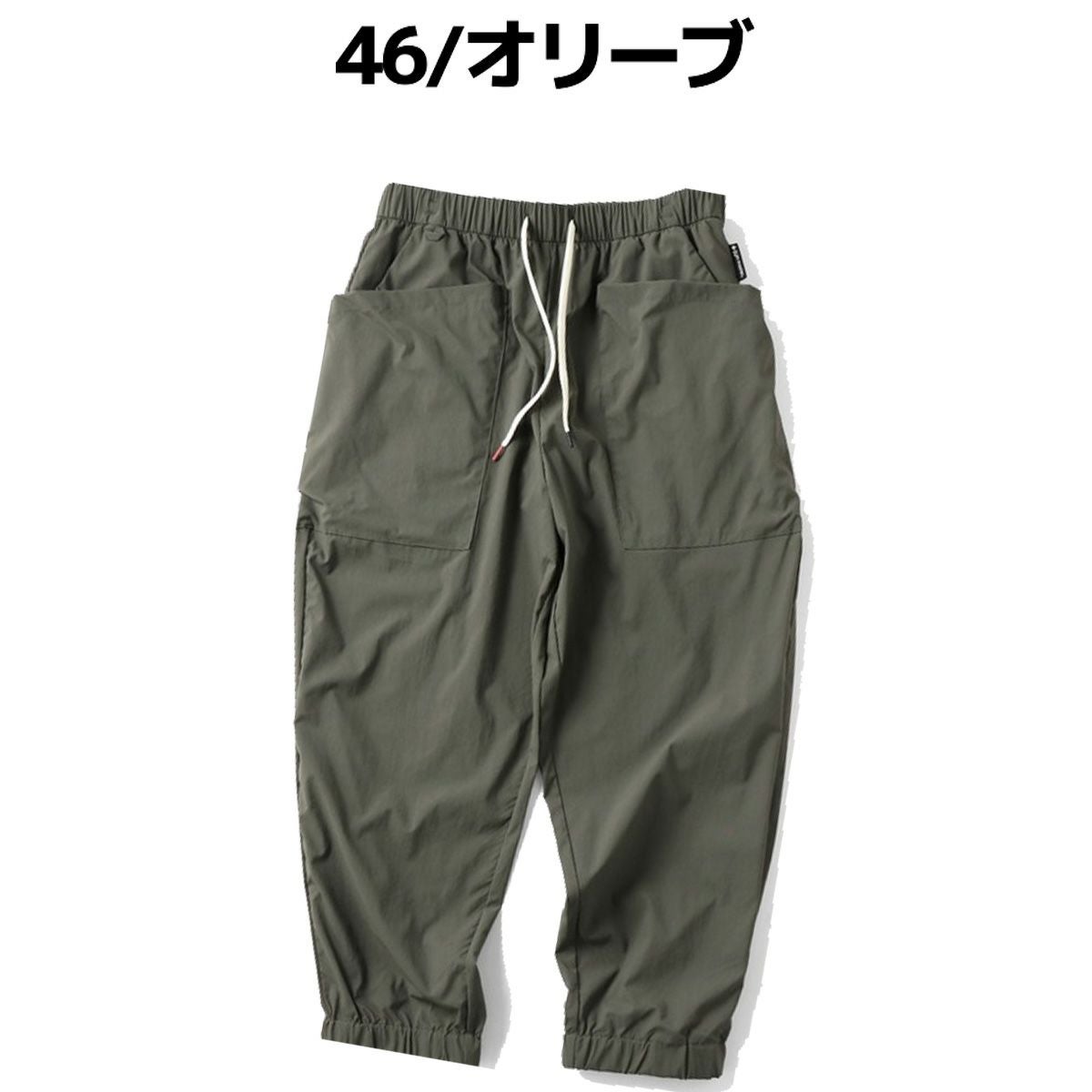ジムマスター マイクロリップガーデニングパンツ カジュアル