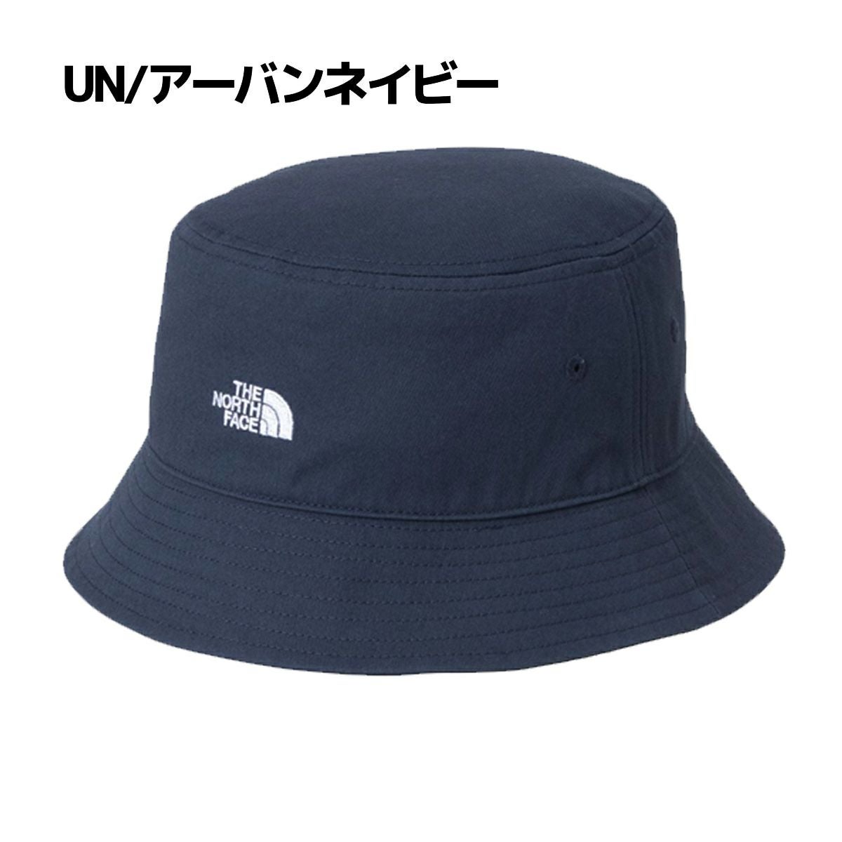 ザ・ノース・フェイス TNFシンプリークラシックハット 日よけ
