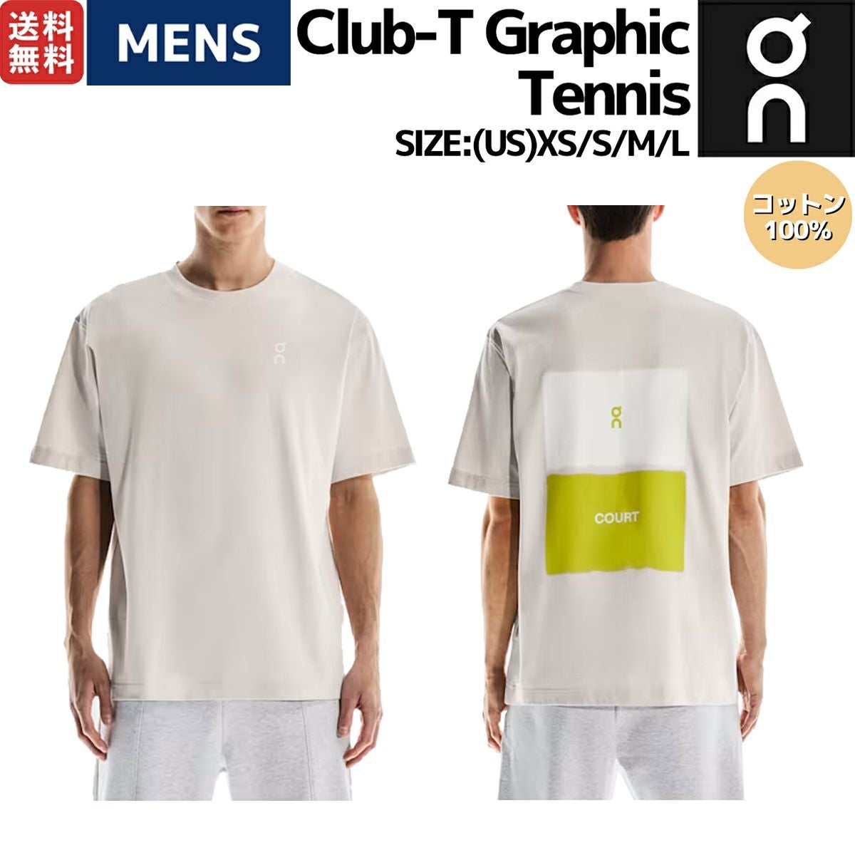 オン On Club-T Graphic Tennis クラブT グラフィック テニス メンズ T