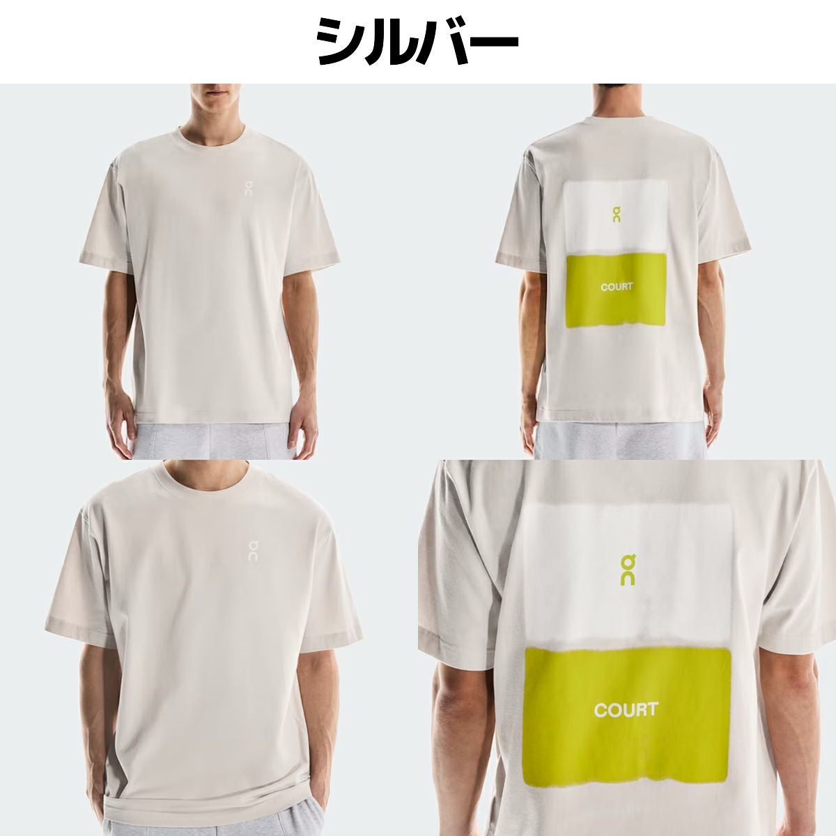 オン クラブT グラフィック テニス Tシャツ 半袖 コットン コットン100