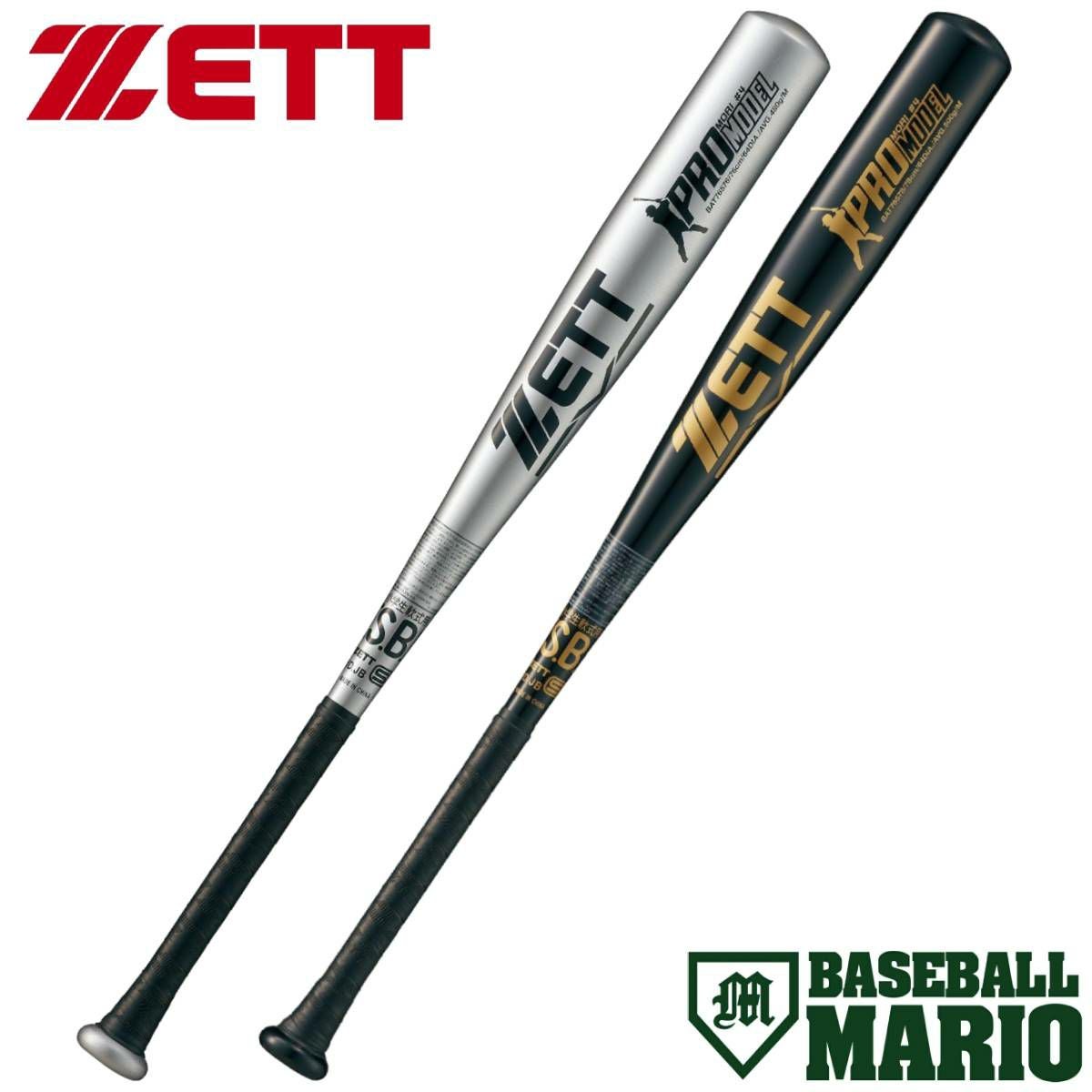 ゼット ZETT ゼロワンステージ 少年軟式アルミバット ZERO ONE STAGE