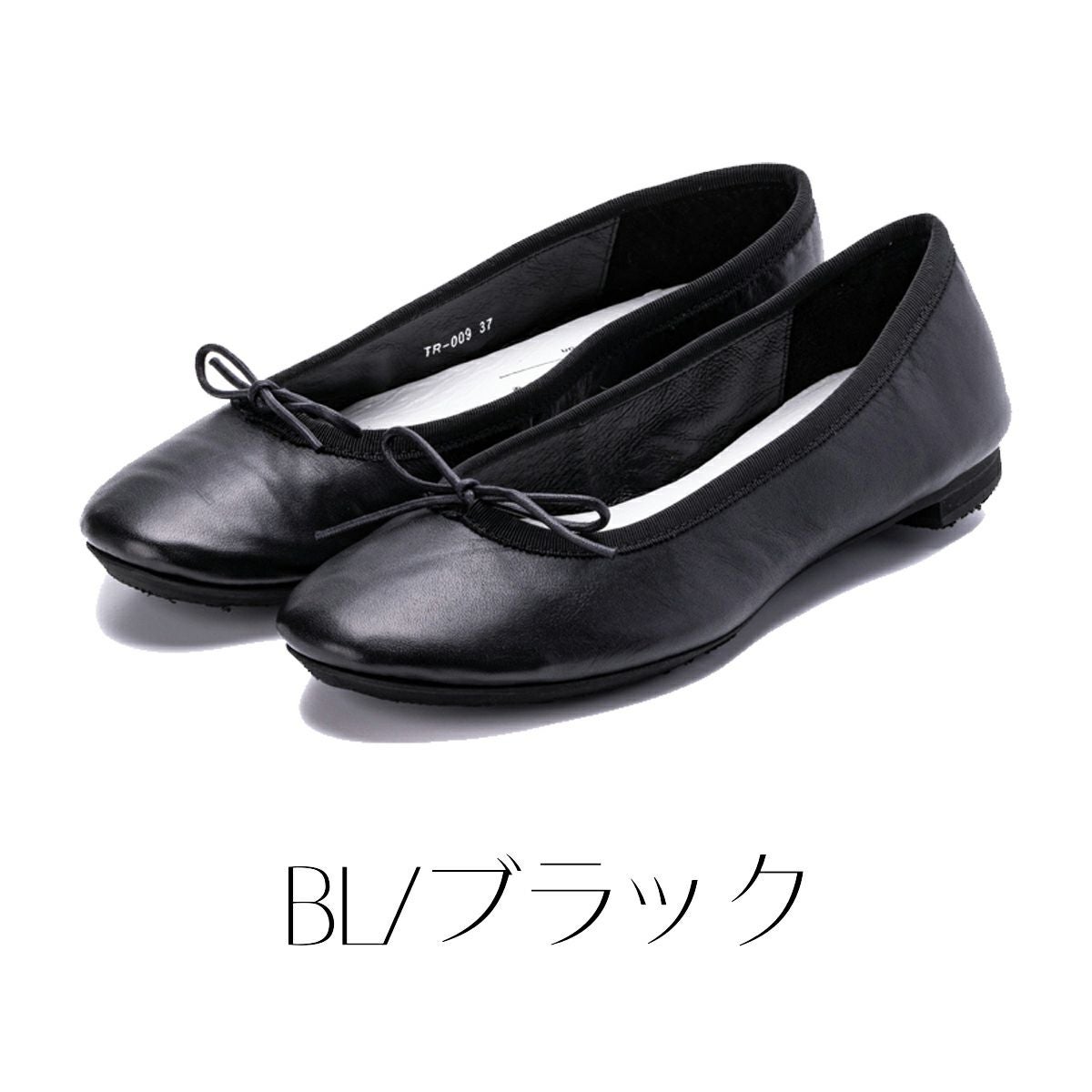 ショセ バレエシューズ TRAVEL SHOES トラベルシューズ レディース