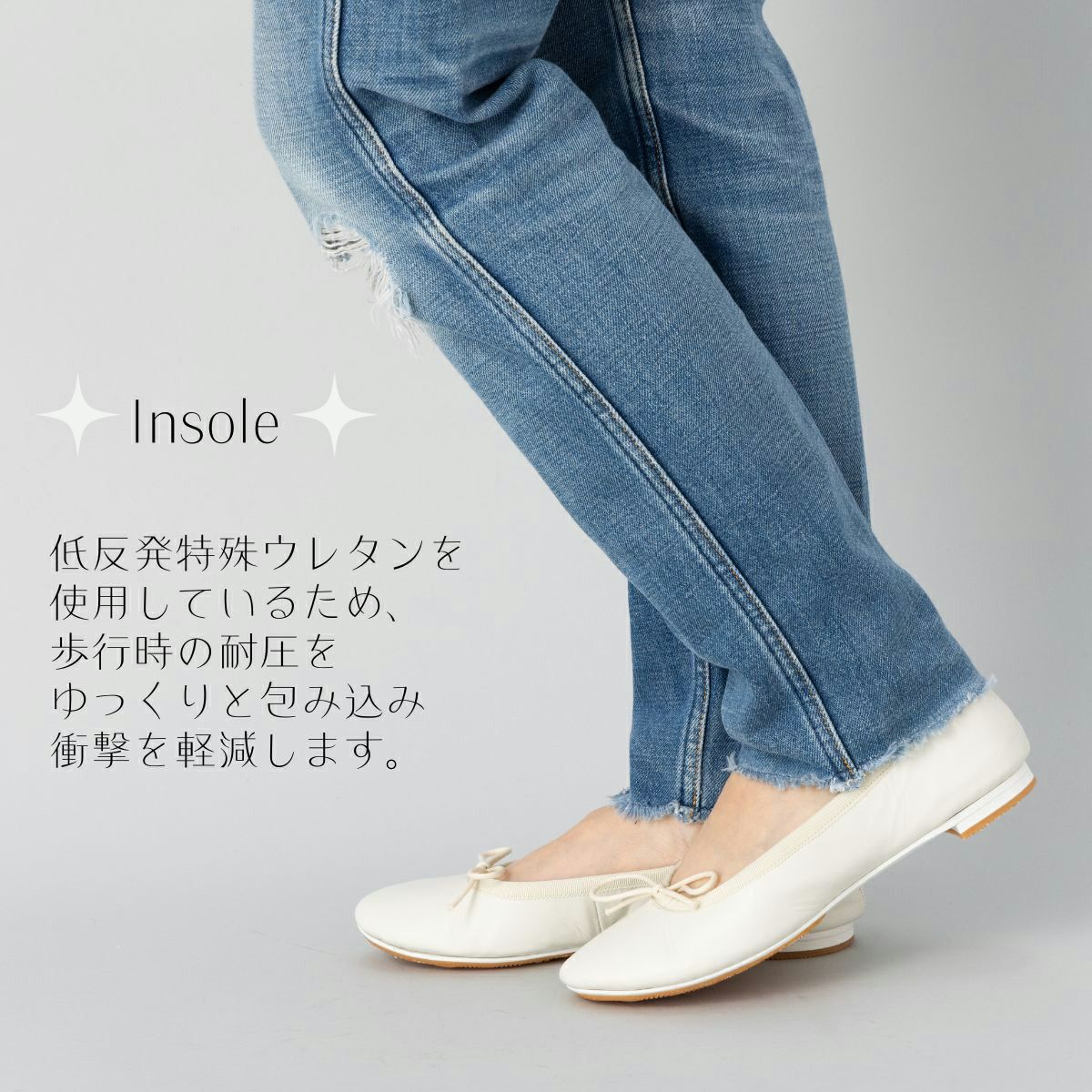 ショセ バレエシューズ トラベルシューズ TRAVEL SHOES chausser
