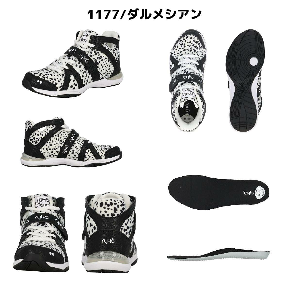 ライカ ryka TENACITY テナシティー レディース シューズ スポーツ