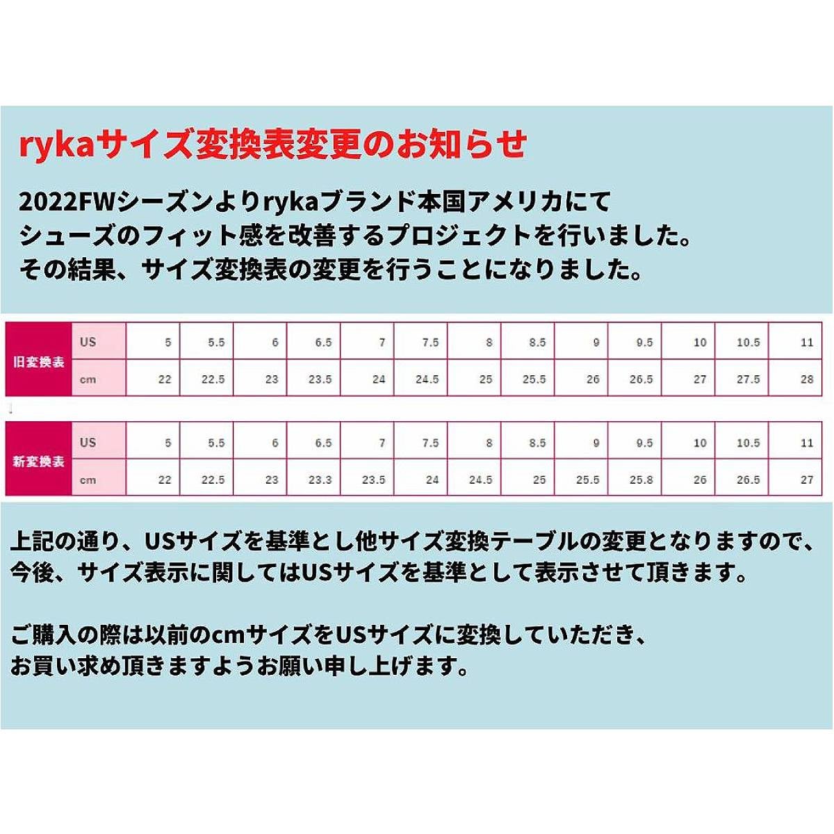ライカ ryka TENACITY テナシティー レディース シューズ スポーツ