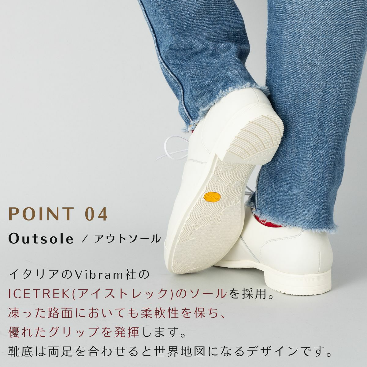 ショセ ストレートチップシューズ トラベルシューズ chausser STRAIGHT