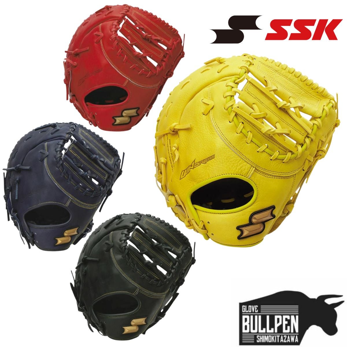 エスエスケイ 軟式用グラブ 一塁手用 一般 SSK | スポーツマリオ公式